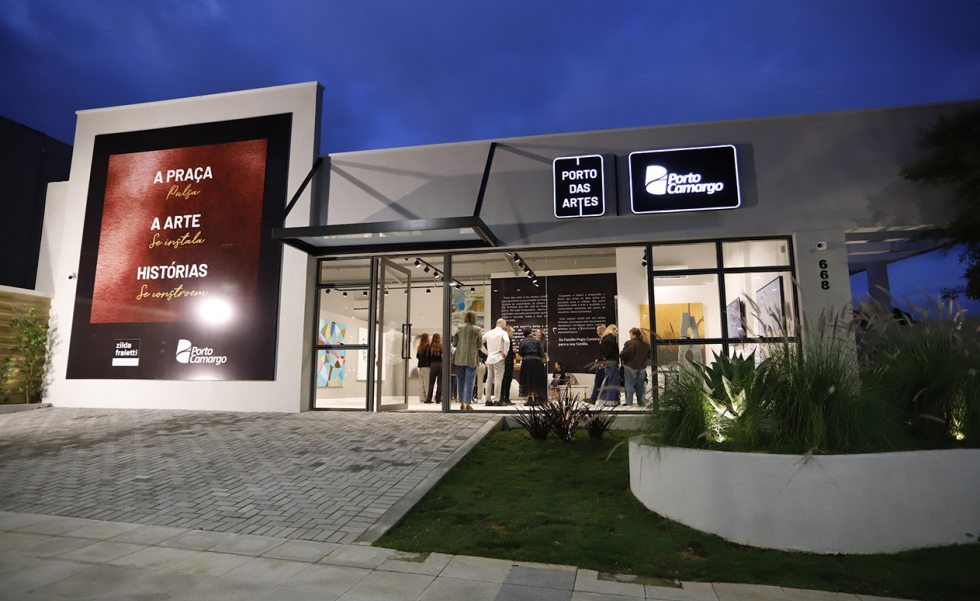 Espaço cultural Porto das Artes. Foto Antonio More.